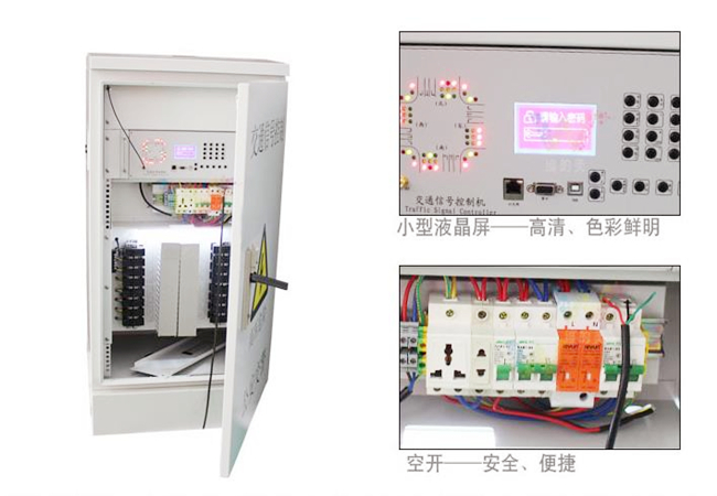 北京道路劃線,拆除清運,路基開挖,交通設施,北京軒溪谷商貿有限公司