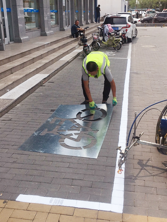 北京道路劃線,拆除清運,路基開挖,交通設(shè)施,北京軒溪谷商貿(mào)有限公司
