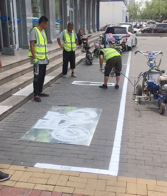 北京道路劃線,拆除清運,路基開挖,交通設(shè)施,北京軒溪谷商貿(mào)有限公司