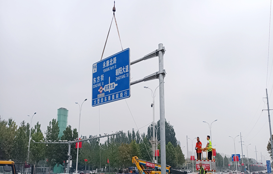 北京道路劃線,拆除清運,路基開挖,交通設施,北京軒溪谷商貿有限公司