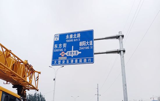 北京道路劃線,拆除清運,路基開挖,交通設施,北京軒溪谷商貿有限公司